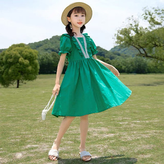 Váy xòe cho bé gái size đại thời trang trẻ em beeshop h23119