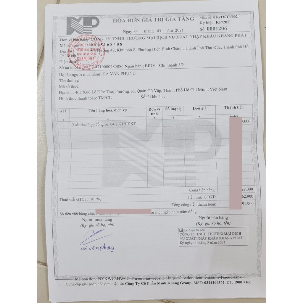 Mặt Nạ Ngủ Dưỡng Môi Lip Sleeping Mask