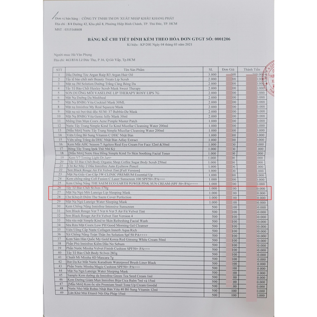 Mặt Nạ Ngủ Dưỡng Môi Lip Sleeping Mask