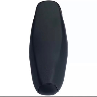 Yên Xe Sirius(Đế mút và vỏ bọc sẵn)