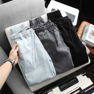 Quần Jean Jogger FOX81