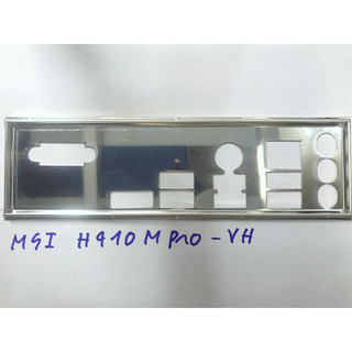 Miếng fe chặn main msi h410m pro-vh