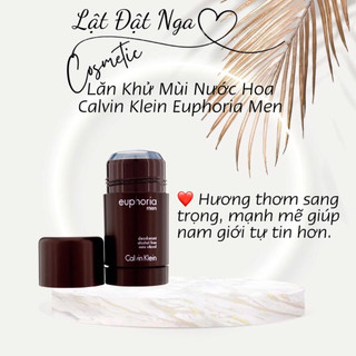 Lăn Khử Mùi Nước Hoa Calvin Klein Euphoria Men 75g