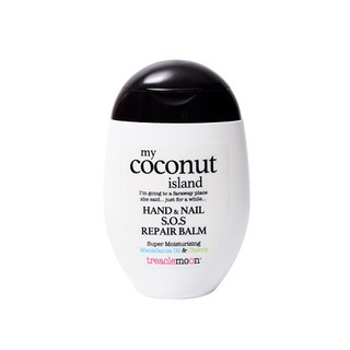 Kem Dưỡng Da Tay Treaclemoon Vị Dừa 75ml