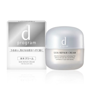 Kem dưỡng D'Program Skin Repair Cream