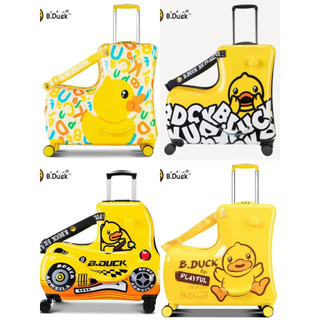 Cực hot!!! vali kéo cho bé vịt b.duck nhập khẩu chính hãng siêu xịn xò size 20 24inch!!!
