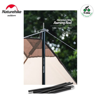Cọc chống tăng, lều nhôm Φ19mm Naturehike NH20PJ050