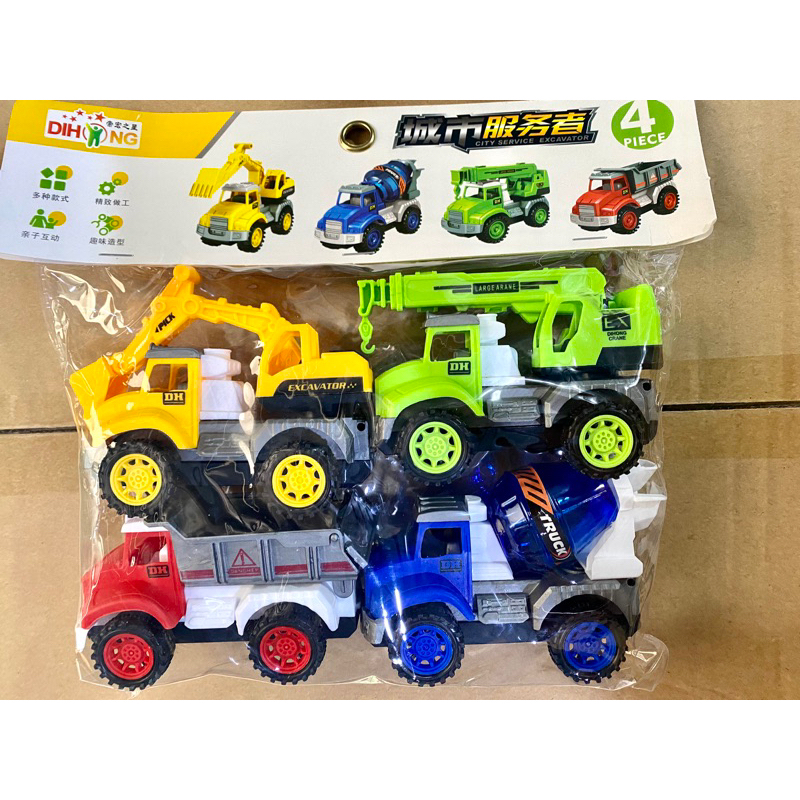SET 4 Ô TÔ ĐỒ CHƠI CÔNG TRƯỜNG CHO BÉ