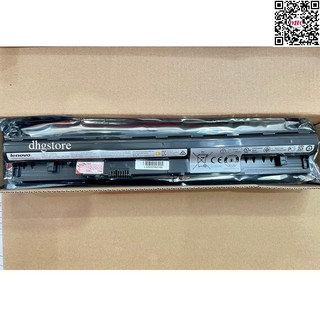 Pin laptop Lenovo IdeaPad S300, S310, S400U, S400, S405, S410, S415, S510, L12S4Z01, L12S4L01.