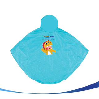  Áo mưa Dermatix Ultra Kids - Xóa rào cản sẹo cho bé