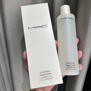 Dầu tẩy trang mac hyper real fresh canvas cleansing oil 200ml