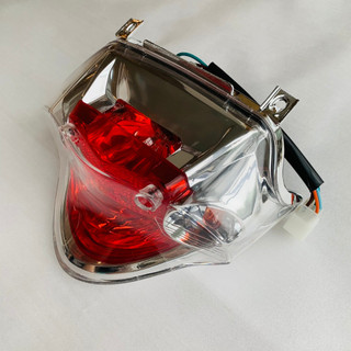 Củ hậu xe SIRIUS