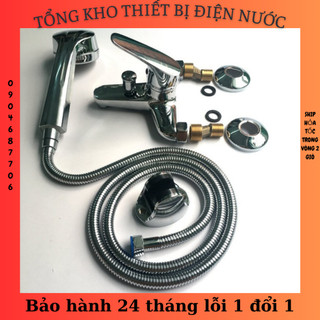 [31/5 TRỢ GIÁ] Full bộ vòi sen tắm Giormani SNL 901 (tặng kèm vòi hoa sen tăng áp)