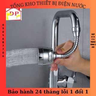 Đầu vòi rửa bát tăng áp 2 chế độ nước DV04 loại to
