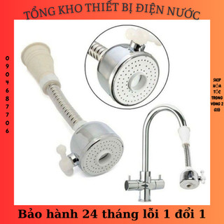 Đầu vòi rửa tăng áp cao cấp DV03