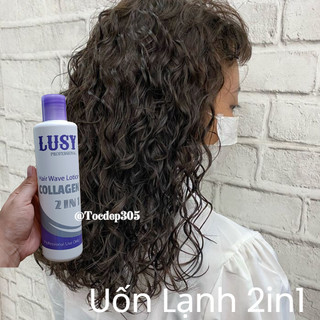 Thuốc uốn lạnh Lusy Collagen không cần dập