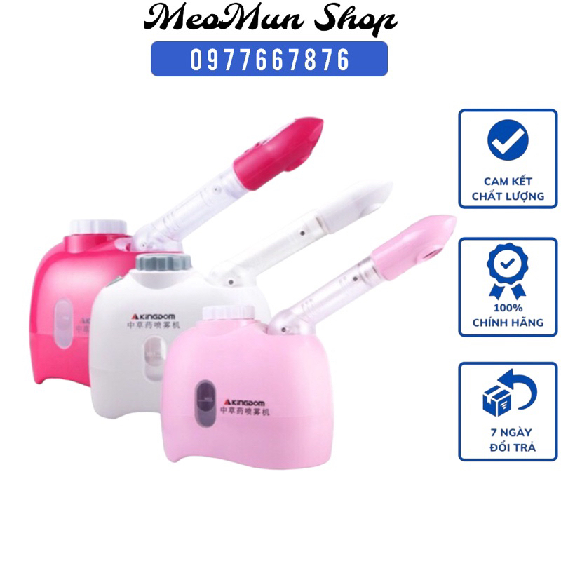 Máy Cần Xông Hơi Mặt Nóng Thảo Dược Cho SPA Các Loại Mini KINGDOM K33C