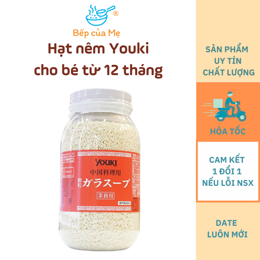Hạt nêm cho bé ăn dặm từ 12m+ Kodomo vị rong biển, bột nêm cho bé tảo bẹ , Shop Bếp Của Mẹ