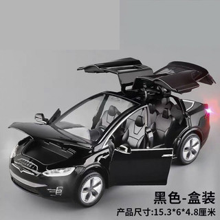Mô hình xe Tesla Model X tỷ lệ 1:32