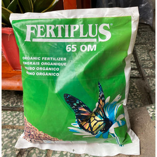 Phân bón hữu cơ hà lan fertiplus 65 om gói 01 kg