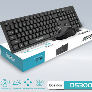 Bàn phím chuột cũ mới có dây kết nối cổng USB
