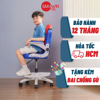 Ghế chống gù Sakawin G50, Ghế học sinh chống gù, Nâng hạ chiều cao, Dây đeo bảo vệ lưng cho bé