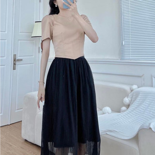 Meet - Áo Khoét Vai Thanh Lịch Nude/Đen