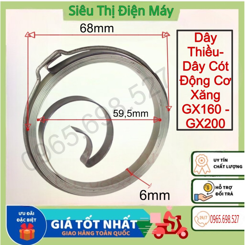 Dây Thiều - Dây Cót Động Cơ Xăng 5.5HP, 6.5HP, - GX160, GX200 [ Hàng Xịn ]