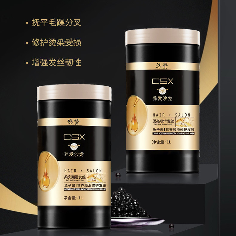 Ủ Tóc CSX 1000ml Siêu Hot T0p t0p