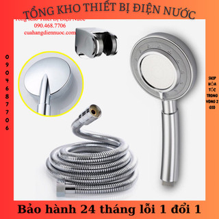 Bộ siêu sen tăng áp 5 chế độ nước VHS 11
