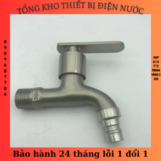 Vòi hồ, vòi nước xả nhanh inox cao cấp VXN05