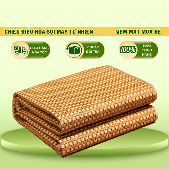 Chiếu Sợi Mây Tổng Hợp, Chiếu Mây Điều Hòa Nằm Mát Dễ Vệ Sinh