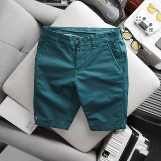 Quần Short Kaki