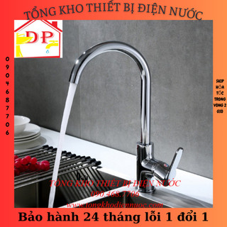 Vòi rửa bát nóng lạnh cao cấp GIORMANI VRB26 - tặng đôi dây cấp nước inox