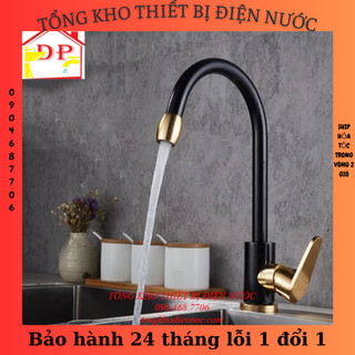 Vòi rửa bát nóng lạnh vàng đen cao cấp GIORMANI VRB17 - tặng đôi dây cấp nước inox