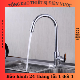 Vòi rửa bát nóng lạnh cao cấp GIORMANI VRB22 - tặng kèm đôi dây cấp inox