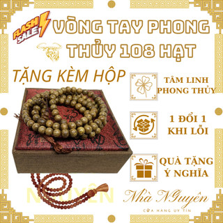 Chuỗi vòng 108 hạt gỗ