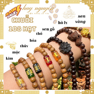 chuỗi vòng 108 hạt gỗ