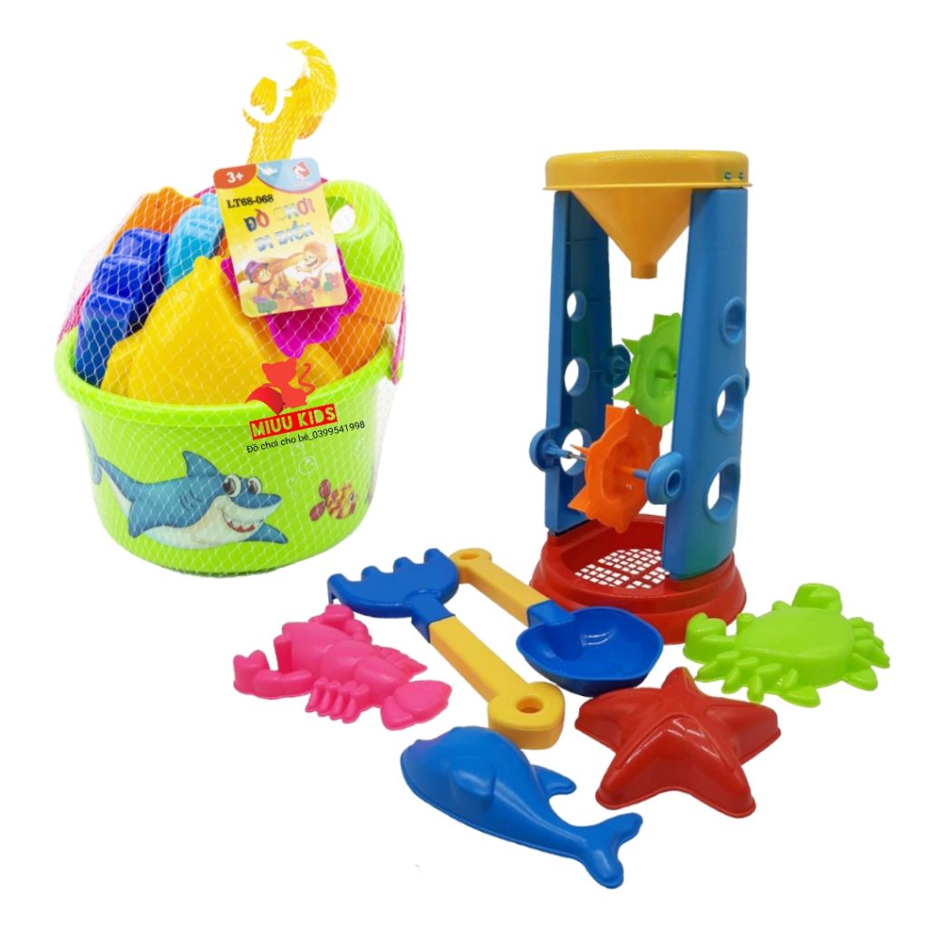 Đồ Chơi Vận Động Xúc Cát Bãi Biển Xô lt2 Và Guồng Cát Lớn Hàng Việt Nam