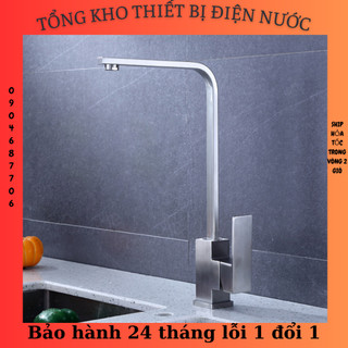 Vòi rửa bát vuông Inox 304 cao cấp VRB14 tặng đôi dây cấp nước inox