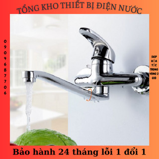 Vòi rửa bát nóng lạnh cắm tường cao cấp GIORMANI VRB09