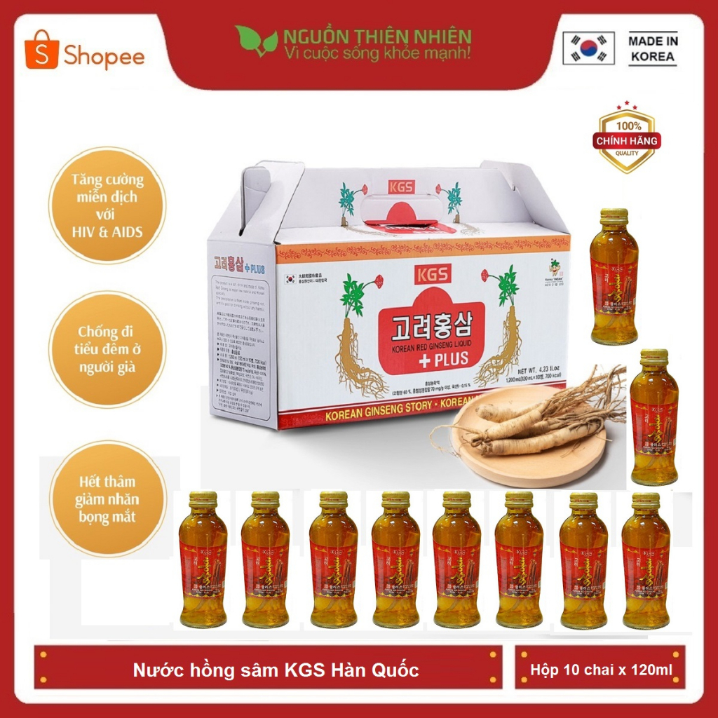 Nước hồng sâm KGS Hàn Quốc Hộp 10 chai x 120ml có củ sâm tươi