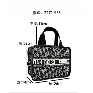 𝐓𝐮́𝐢  𝐓𝐨𝐭𝐞 𝐛𝐚𝐠 𝐭𝐡𝐨̂̉ 𝐜𝐚̂̉𝐦 SIZE 26CM - Túi Xách Nữ TUI07