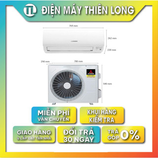 Máy lạnh mitsubishi heavy inverter 2 hp srk18yxp-w5 , xuất xứ thái lan, giao hàng miễn phí hcm