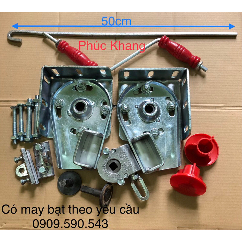 Bộ bát mái hiên di động (khế sắt 49) - kèm móc và tay quay