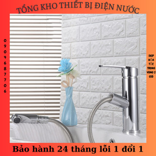 Vòi chậu lavabo nóng lạnh dây rút cao cấp SNL35 tặng đôi dây cấp inox