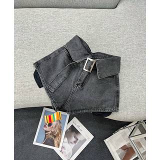 Quần short jean xám đen kèm nịt