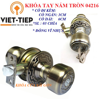 [Hỏa tốc HCM] KHÓA TAY NẮM TRÒN 04216 VIỆT TIỆP-BH 2 NĂM CHÍNH HÃNG