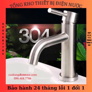Vòi chậu rửa mặt nóng lạnh cao cấp Inox 304 SNL17 tặng đôi dây cấp nước inox