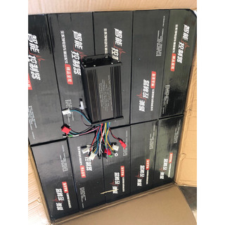 Ic 800w phiên bản thể thao đa năng 3in1